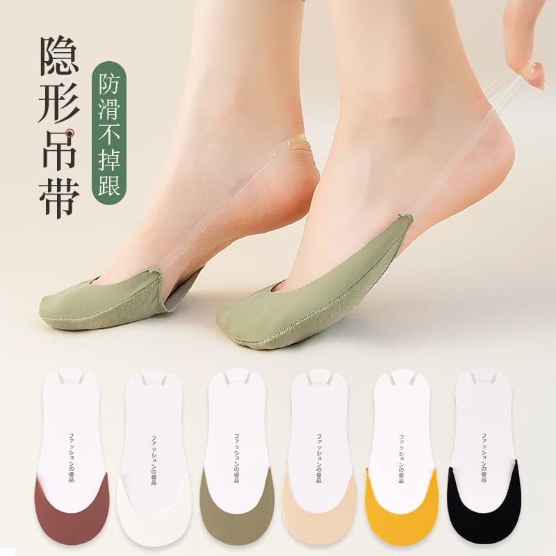 Boat Socks Pure Cotton Women Spring and Summer Simple Strapless Invisible Socks Sweat-Absorbent Antibacterial Anti-Slip Non-Slip High Heel Socks Cotton Sole