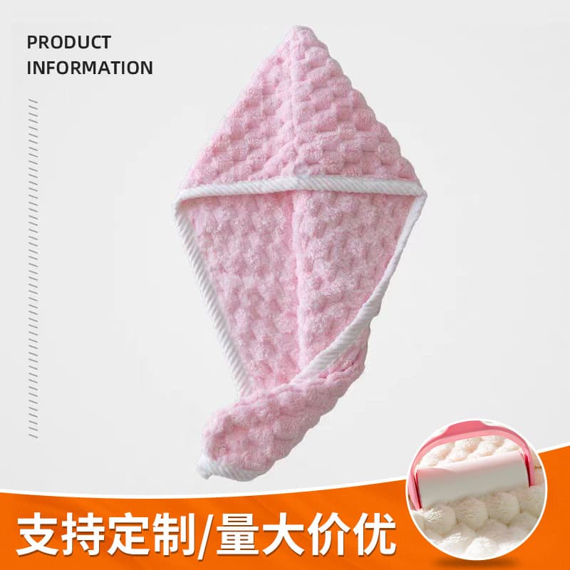 Women's super absorbent and quick-drying hair drying cap, 2025 new style, thickened coral fleece, suitable for wrapping hair and wiping with towels.