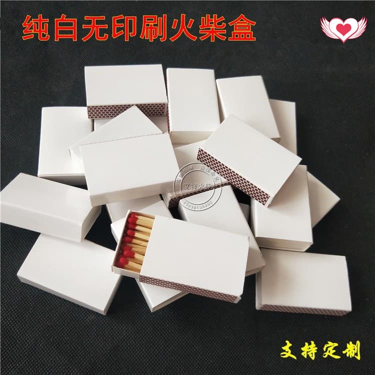 Birthday cake candles, personalized solid color matchbox blank board, pure white matchbox lighter