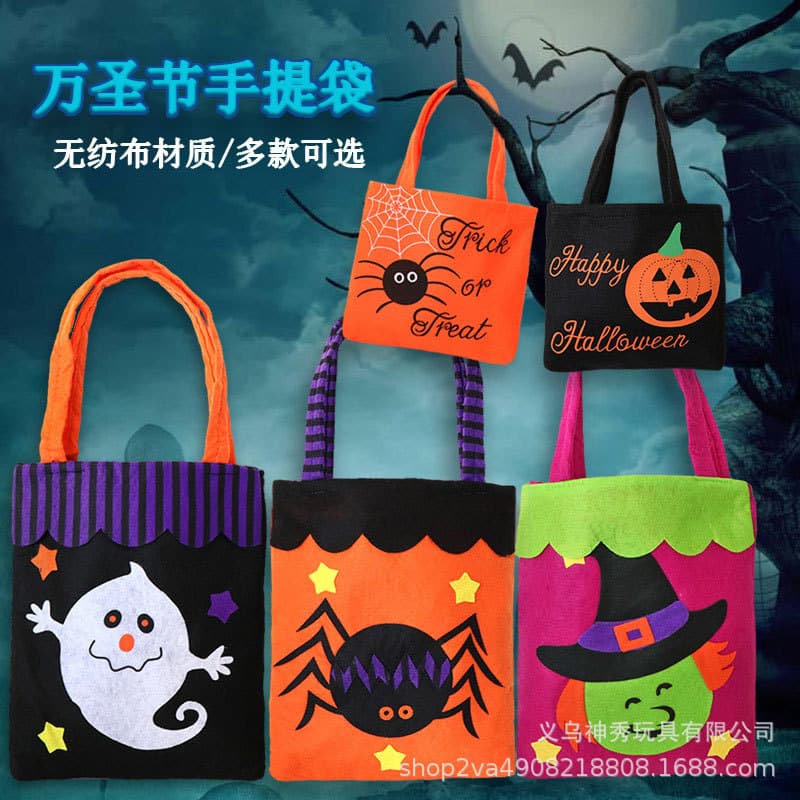 Halloween non-woven tote bag, pumpkin bag, candy bag, handbag, gift bag, trick-or-treating bag