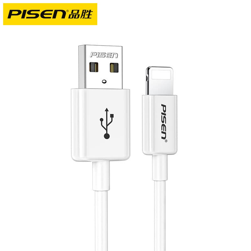 Pinsheng genuine data cable for Apple 11 iPhone13 mobile phone USB interface 2 meters long charging cable wholesale