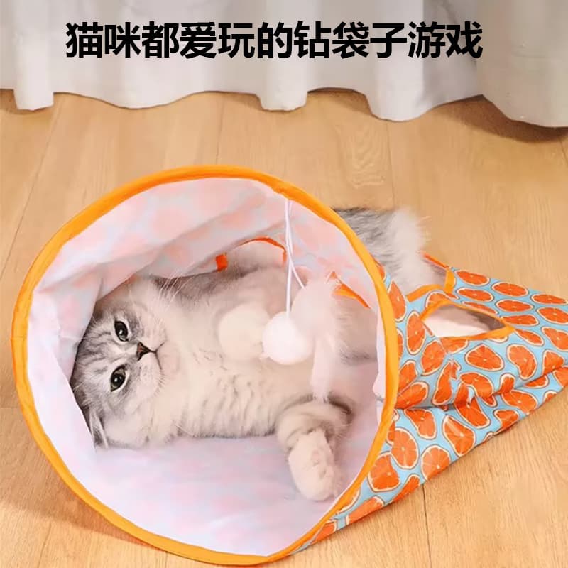 New Interactive Cat Toy Tunnel Bag with Crinkle Paper, Cat Tunnel Play Toy for Kittens, Pet Manufacturer