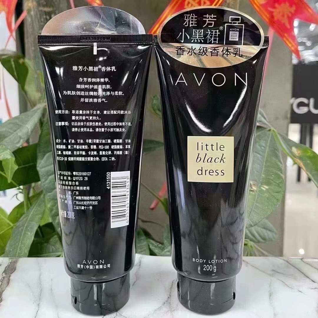 Avon Little Black Dress Body Lotion & Shower Gel 200g Scented Lotion Perfume Body Lotion Moisturizing Nourishing Long-Lasting Fragrance for Women