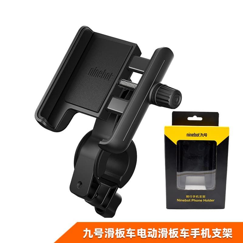 Ninebot Electric Scooter Mobile Phone Holder Ninebot MAX G30 G2 F2PRO Car Phone Holder Accessories