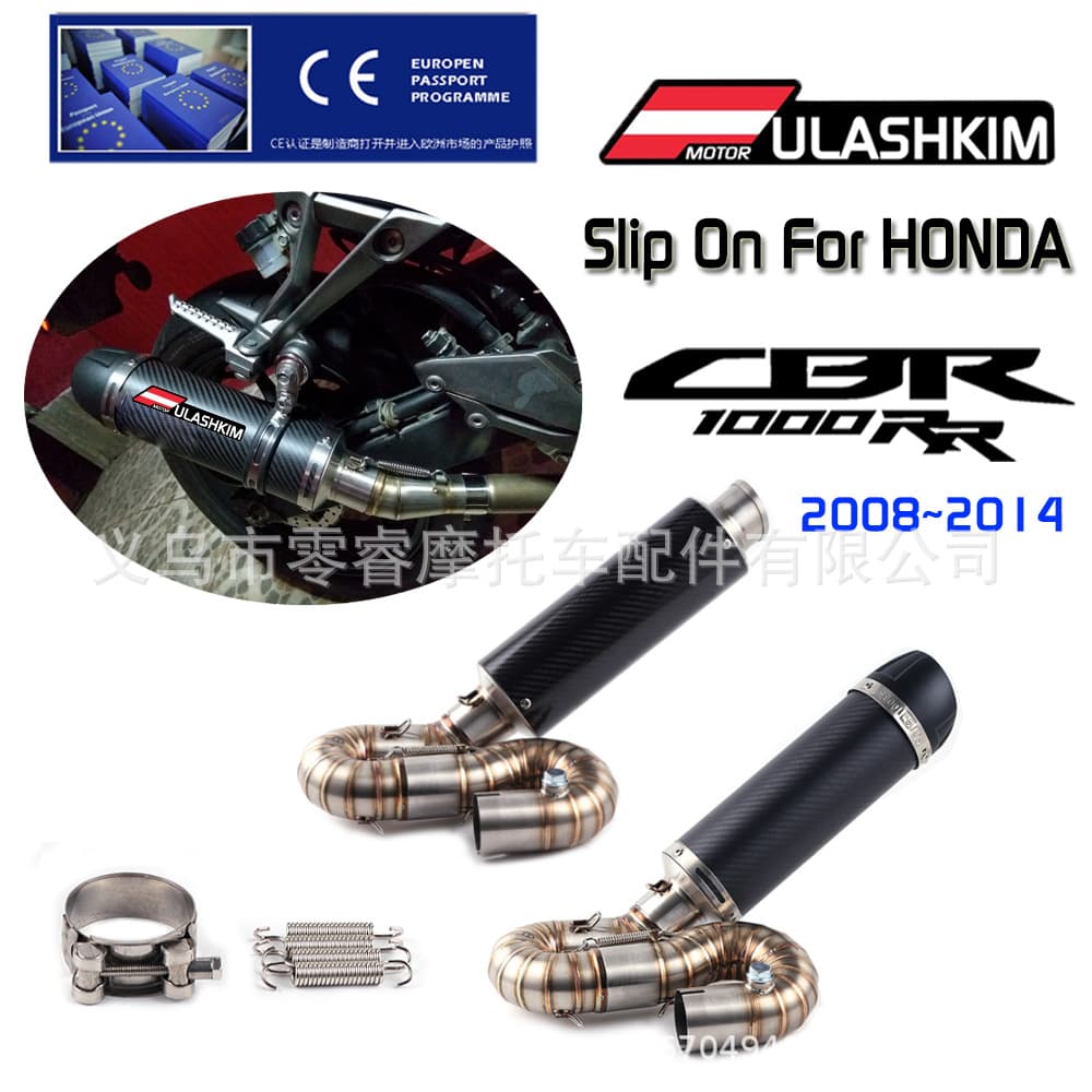 Motorcycle Carbon Fiber Exhaust Pipe for Honda CBR1000RR 08-14 304 Stainless Steel Mid Section