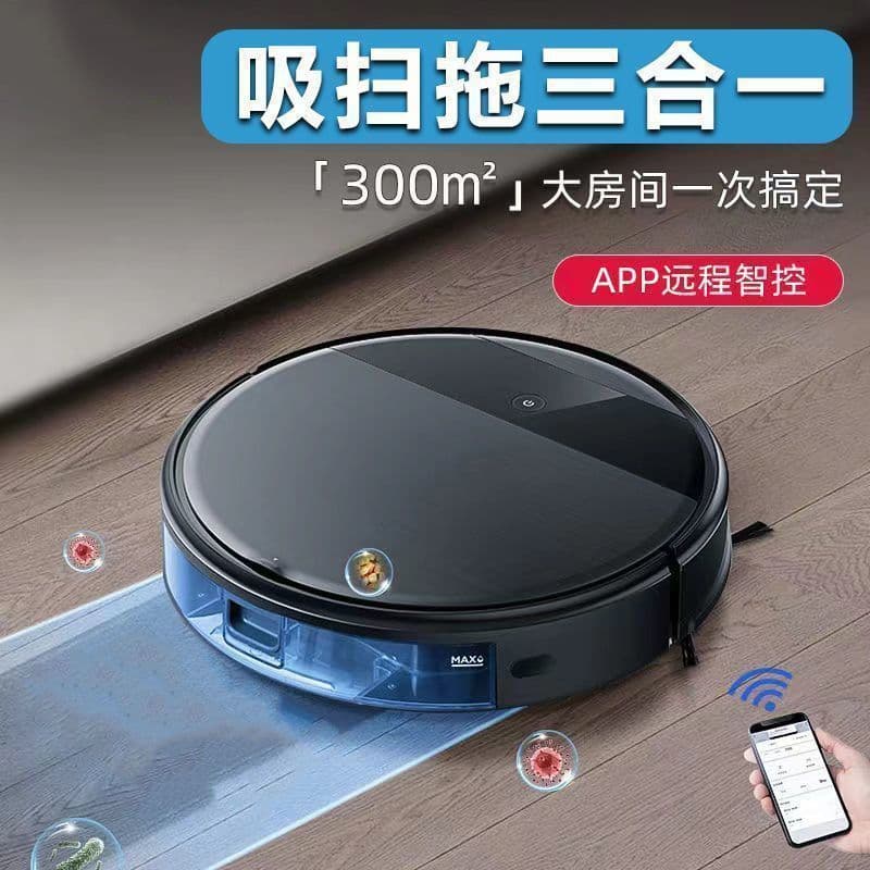 Robotic vacuum cleaner, fully automatic sweeping, mopping, and floor cleaning machine, 3-in-1 household intelligent sweeping machine