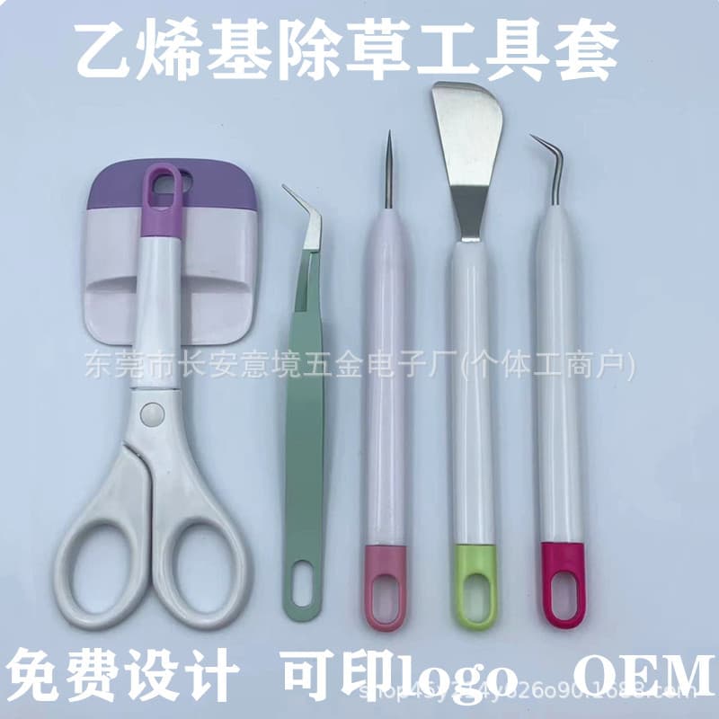 Cross-border Cricut Cutting Debris Removal DIY Scrapbooking 5-Piece Set Weeding Tools Vinyl Weeder Tool Kit