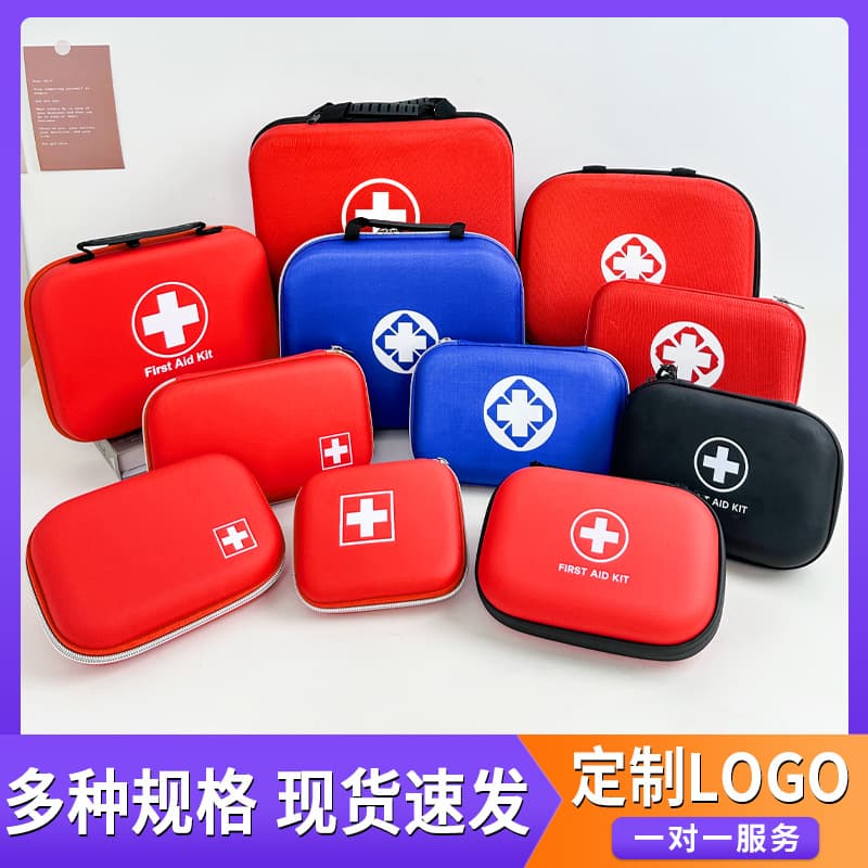 eva medical bag multifunctional emergency medical box storage portable car home emergency kit fire emergency kit