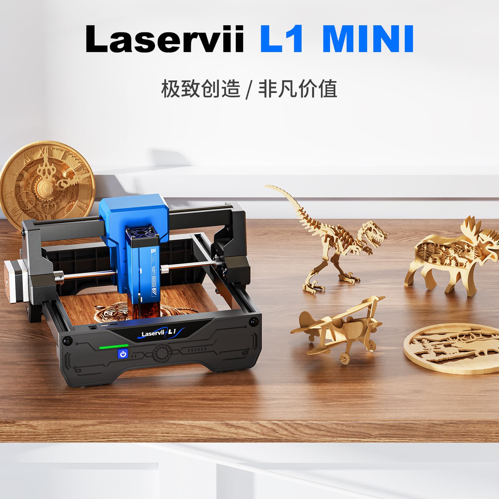 Laservii LS Engraver L1 Mini Laser Cutting Engraving Machine 3W Power Wood Acrylic Marking