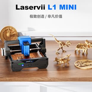 Laservii LS Engraver L1 Mini Laser Cutting Engraving Machine 3W Power Wood Acrylic Marking
