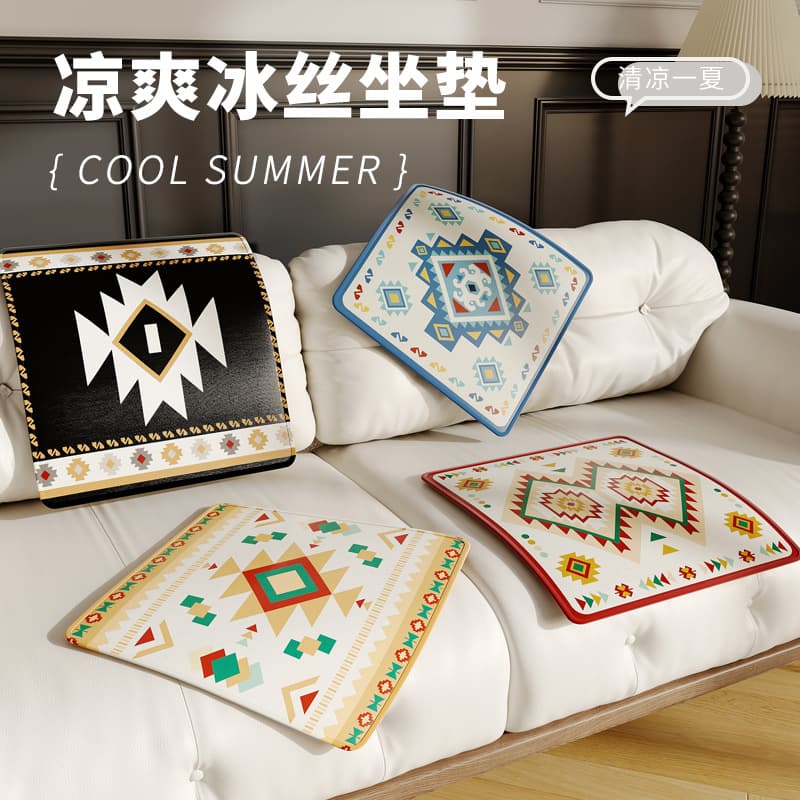 Summer Ice Silk Chair Cushion Non-Slip Sofa Cushion Breathable Cool Mat Office Long Sitting Seat Cushion Mat