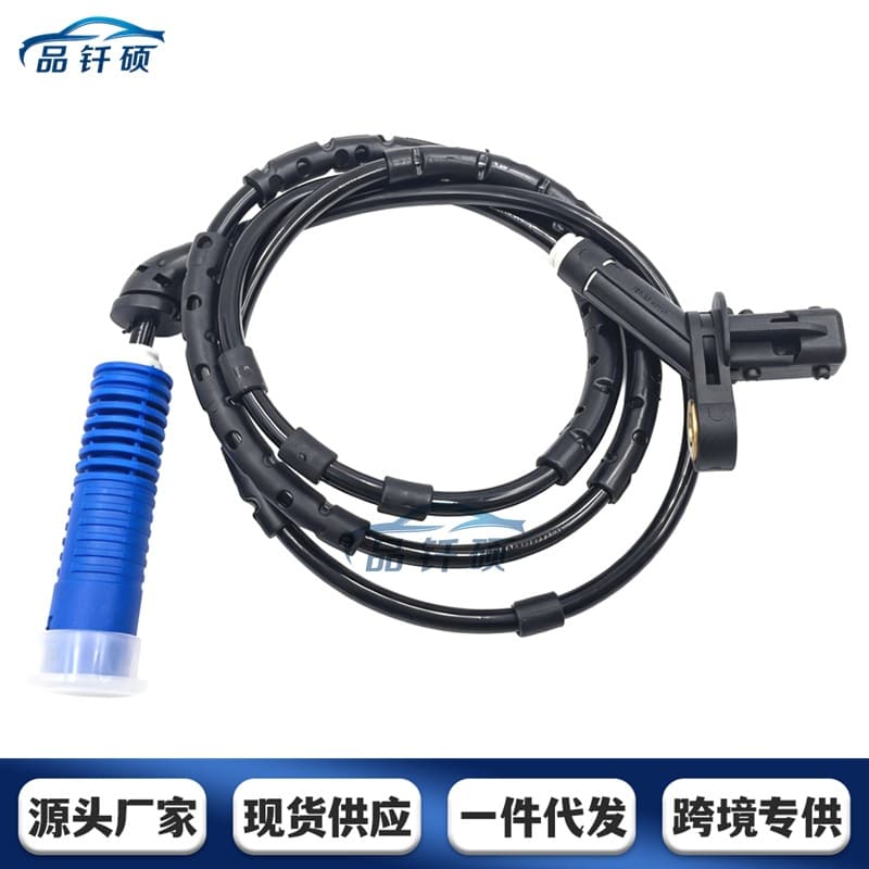 34526752683 ABS Speed Sensor for BMW 3 Series E46 Z4