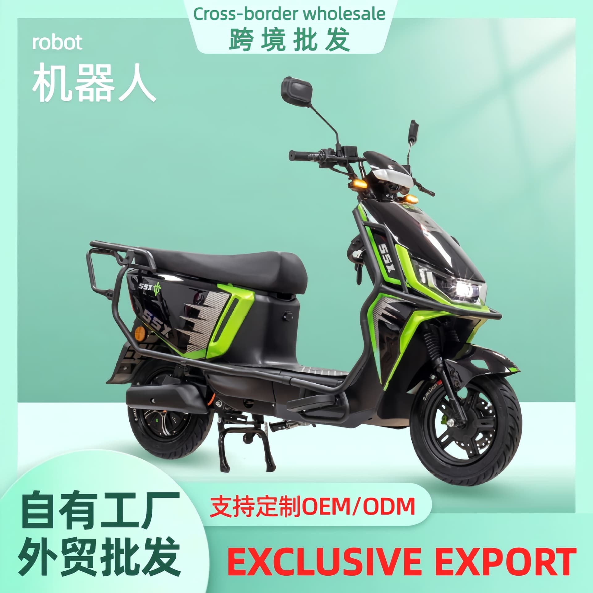 72V Two-Wheel High-Speed Long-Range Lithium Battery Electric Scooter for Food Delivery Export, High-Power Climbing Electric Vehicle for Mountainous Areas