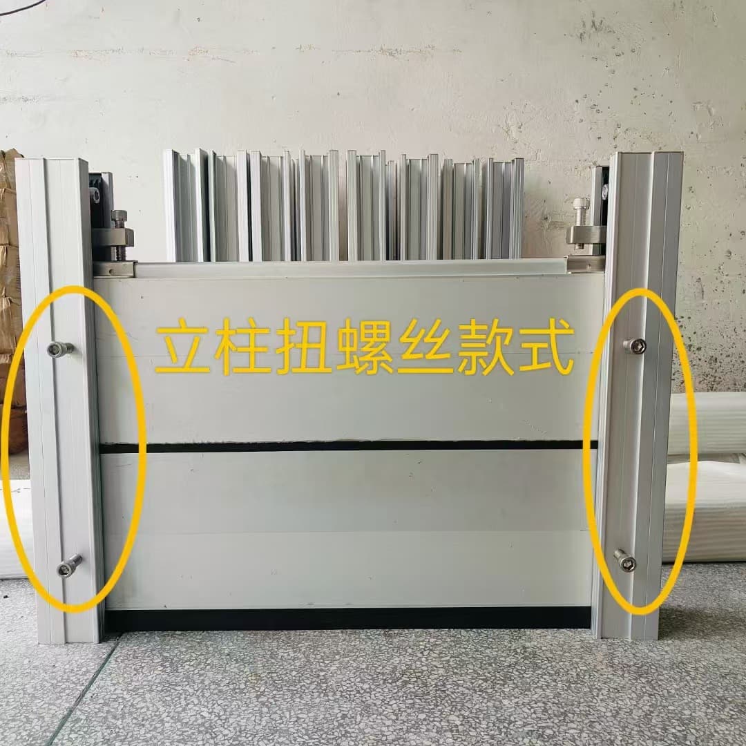 Stainless Steel Flood Barrier Gate Underground Garage Plate Impact Protection Mouse Plate Aluminum Alloy Water Plate Flood Control