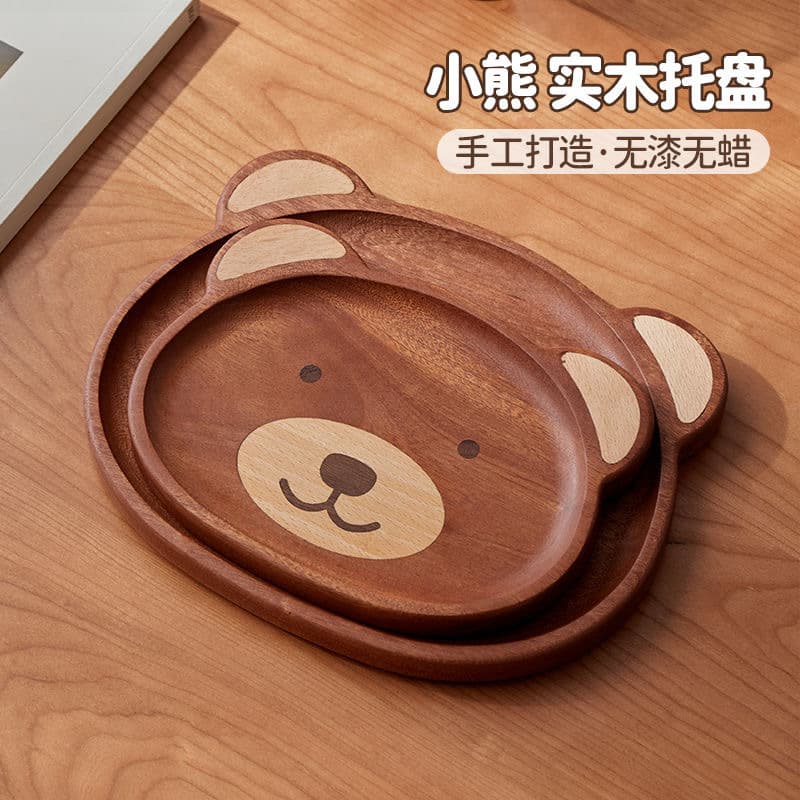 He Shi Home Cute Bear Plate, Wenge Wood, Japanese-Style High Appearance Wooden Plate, Cartoon Fruit Storage Plate, Round Tray