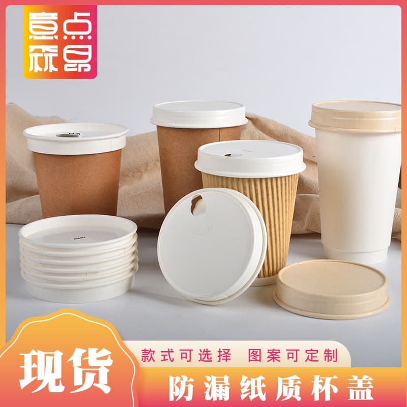 Alibaba-1688 product cannot be viewed or has been removed