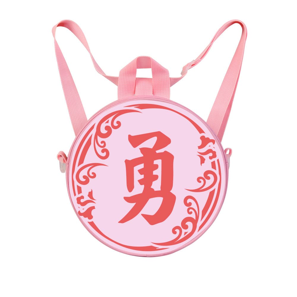 Yong Character Backpack Small Round Bag, Taiwan Baishatun Mazu Festival Celebration Cultural Creative Merchandise Gift Bag