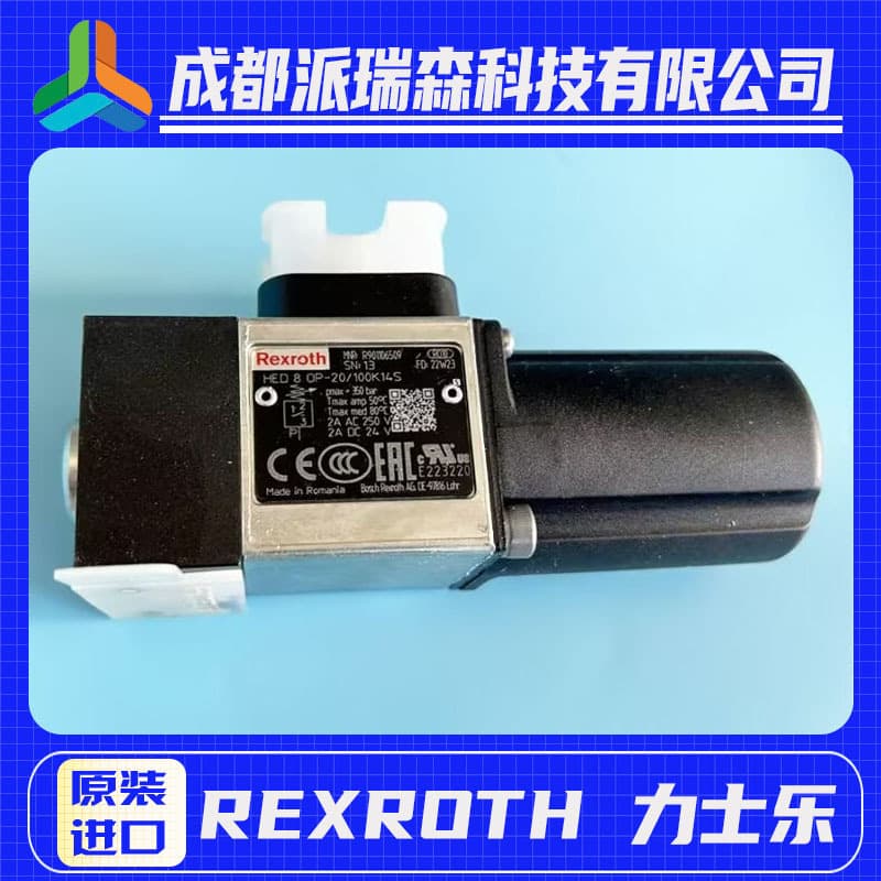 Rexroth HED8OA-2X/350K14+Z14 Pressure Switch Hydraulic Equipment Pressure Relay