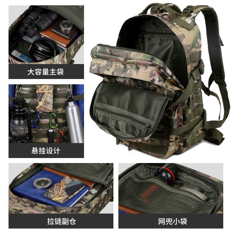 New Large Capacity Outdoor Tactical Backpack Camouflage Commuter Daypack Multi-functional Hiking Camping Travel Mountaineering Bag