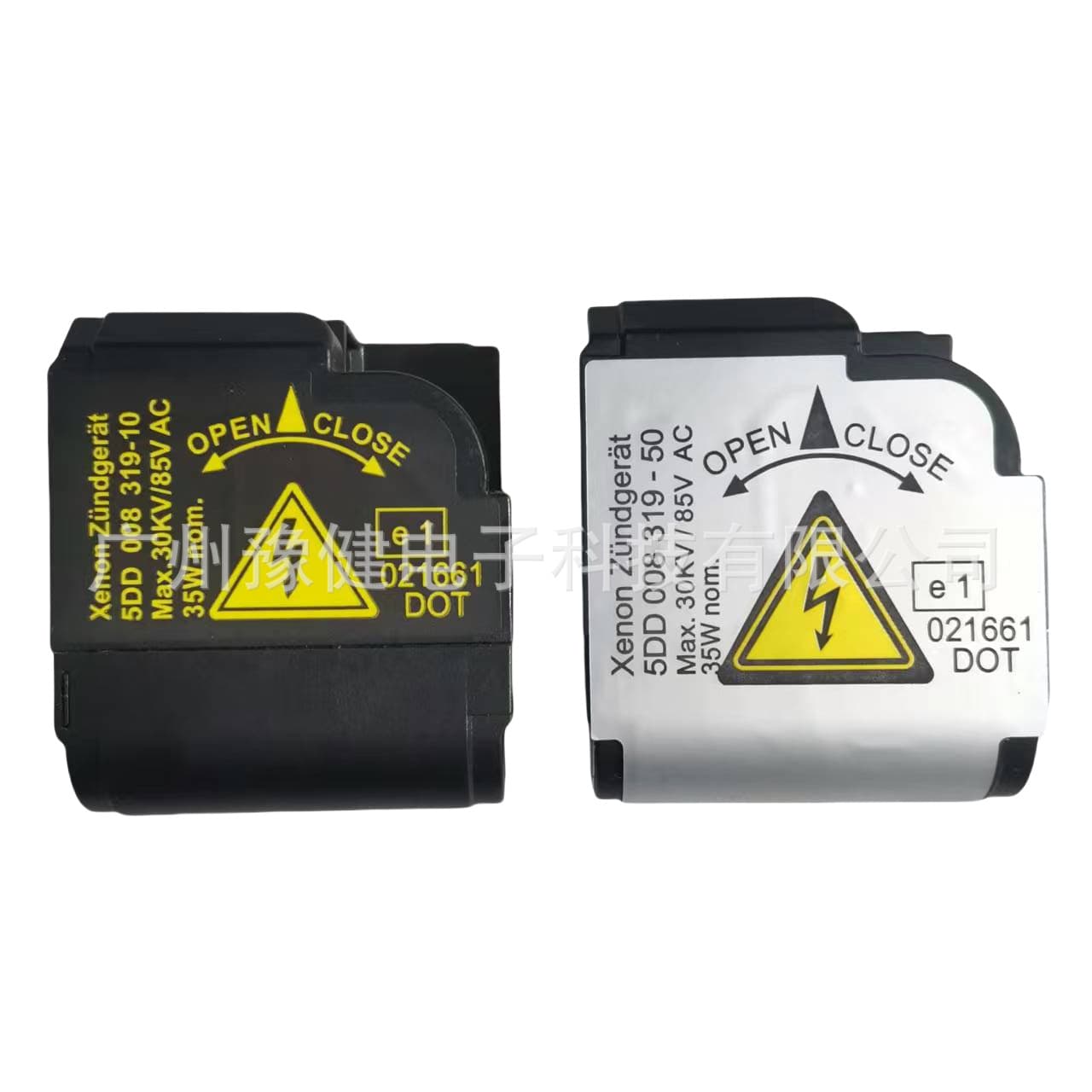 New 5DD008319-10 5DD008319-50 D2S high voltage connector suitable for Mercedes-Benz, BMW, and Audi cars.