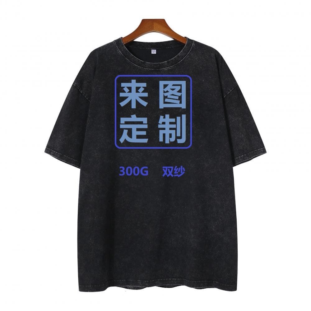 Foreign trade heavyweight 300g fried snowflake pure cotton short-sleeved T-shirt for men old retro washed casual half-sleeved trendy brand top