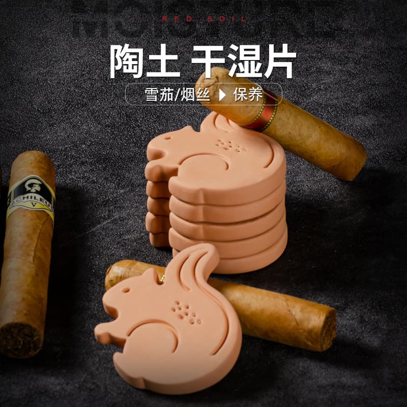 Red Clay Factory Ceramic Cigar Humidification Disc Squirrel Disc Terracotta Brown Sugar Preservation Foreign Trade Cross-border Amazon