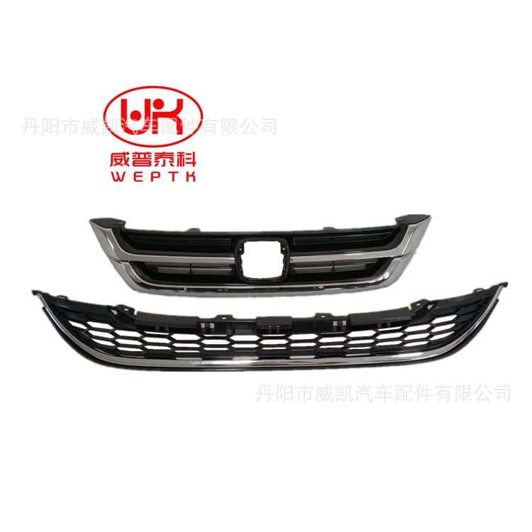 For 2010-2011 Honda CRV Grille Upper Lower Factory Direct Beautiful Price