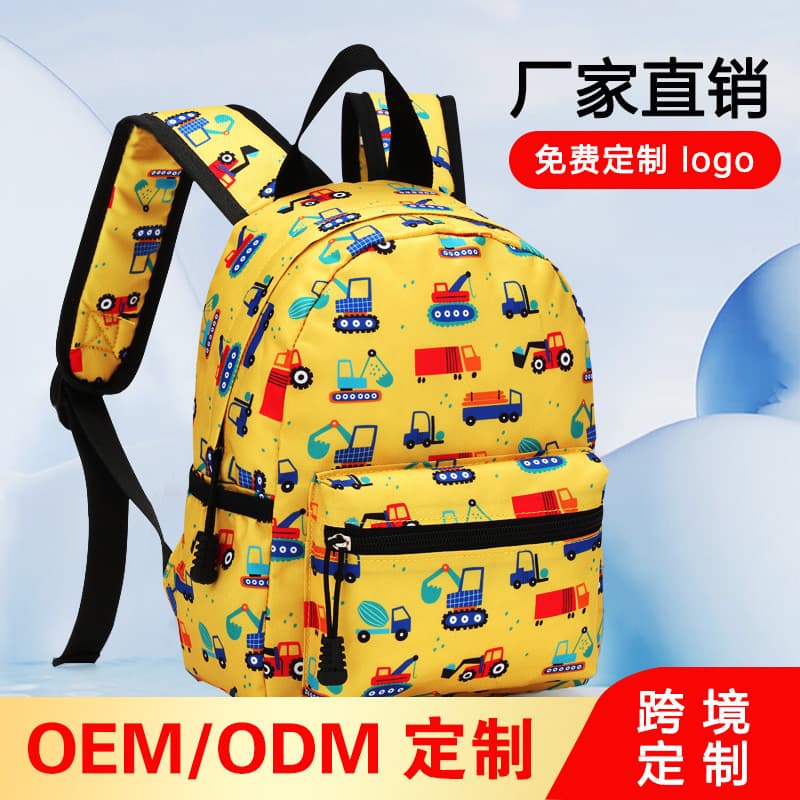 10.6-Inch Cartoon Kids Backpack, Stylish Versatile Kindergarten Shoulder Bag, Lightweight Ergonomic Spine Protection Student Backpack