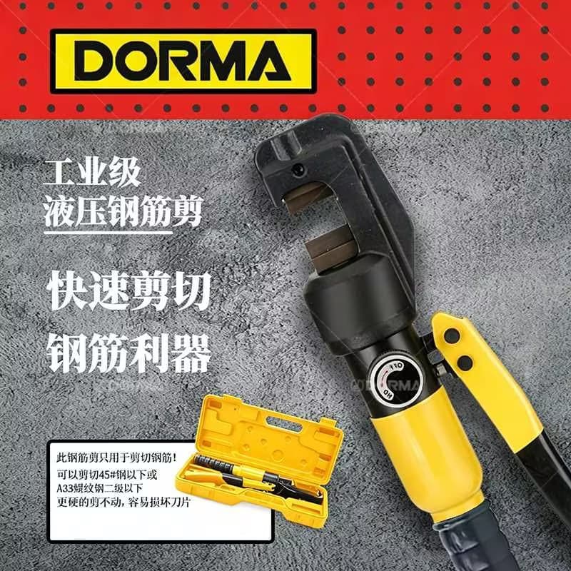 Quick Hydraulic Rebar Cutter Powerful Fast Rebar Cutting Machine Steel Wire Engineering Scissors Manual Hydraulic Rebar Cutter