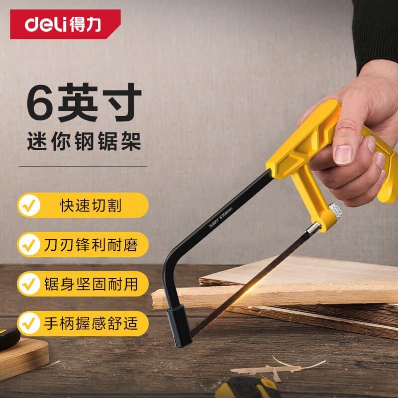 Deli Portable Mini Hacksaw Frame Hand Saw Small Saw Woodworking Bow with Saw Blade 6 Inch DL6007