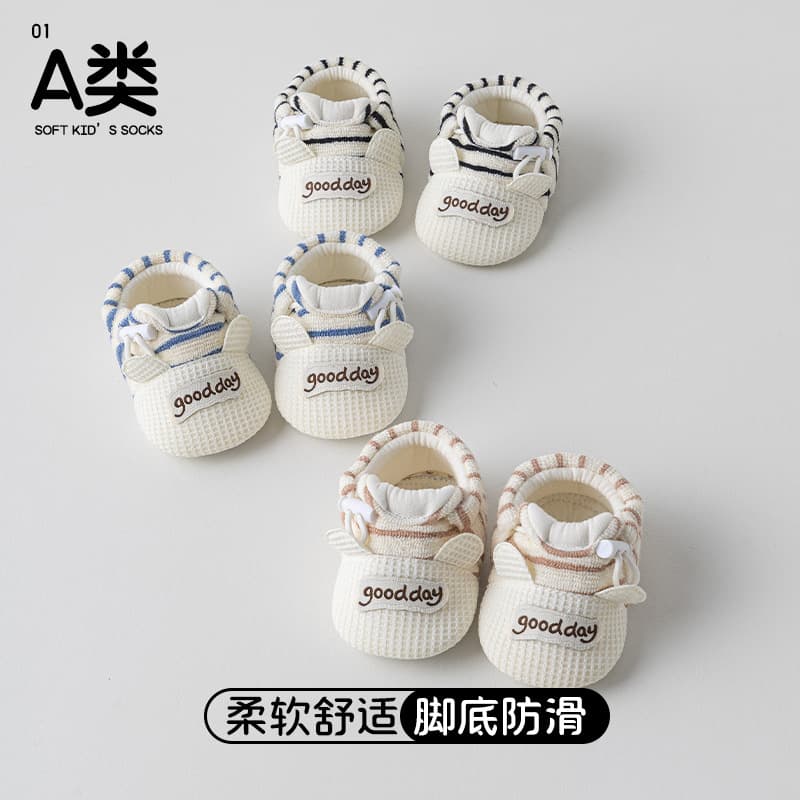 Early newborn infant baby pre-walking shoes, spring/autumn season indoor loose-fitting non-tight soft soles, anti-slip learning-to-walk floor shoes