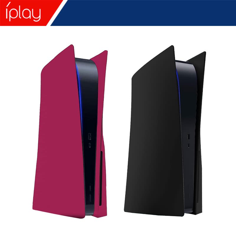 PS5 Console Shell Disc Edition PS5 Game Console Accessories Replacement Shell PS5 Replacement Shell PS5 Hard Shell Panel