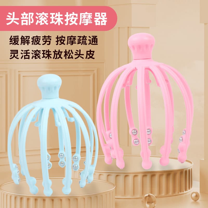 Manufacturer Octopus head massager 12 claws 18 claws steel balls scalp scratching soul extractor head scratching new goods
