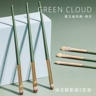 3-Piece Eyeshadow Brush Set, Universal Viral Must-Have Eyeliner and Under-Eye Concealer Brush, Makeup Brush Kit, Eye Tools