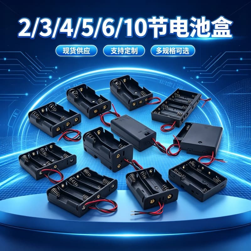 AA Battery Box 1 2 3 4 6 8 Slot with Cover and Wire Battery Case Holder AA Battery Holder AAA