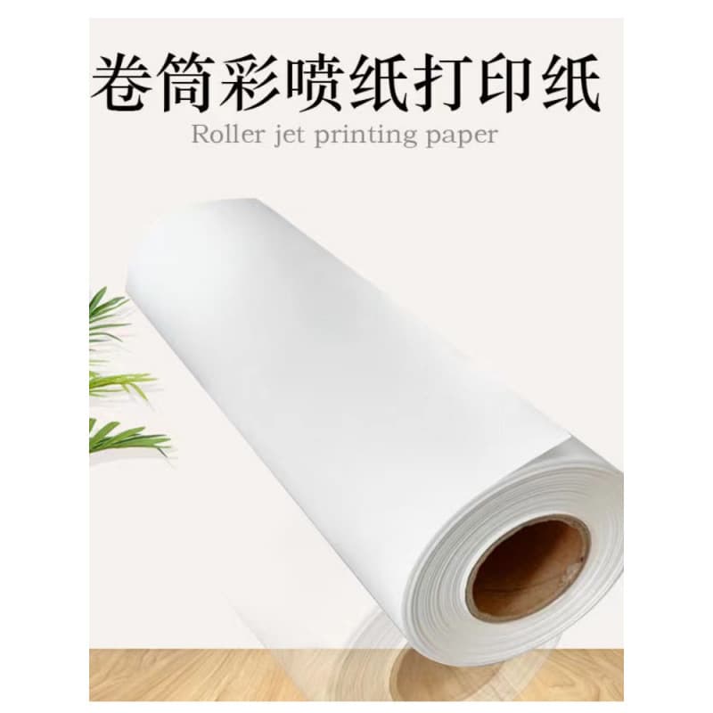 108g/128g roll inkjet paper, 610/914/1070mm matte inkjet printing paper for graphic advertising, waterproof.