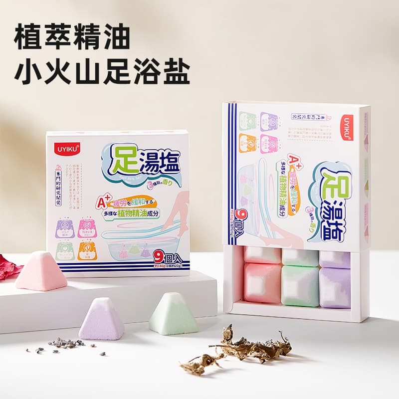UYIKU 9-Pack Quick-Dissolve Herbal Essential Oil Foot Bath Salt with Plant Extracts and Sea Salt for Wholesale