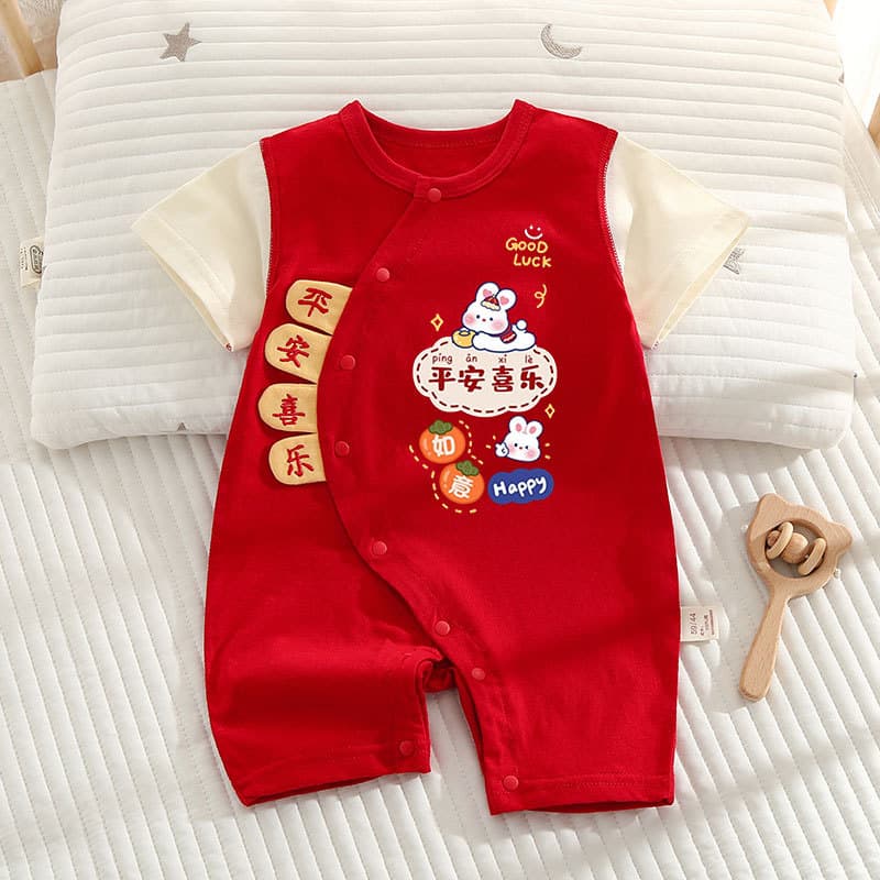 New Year Baby Romper for Newborns and Infants, Horse Year, Suitable for Summer and All Seasons