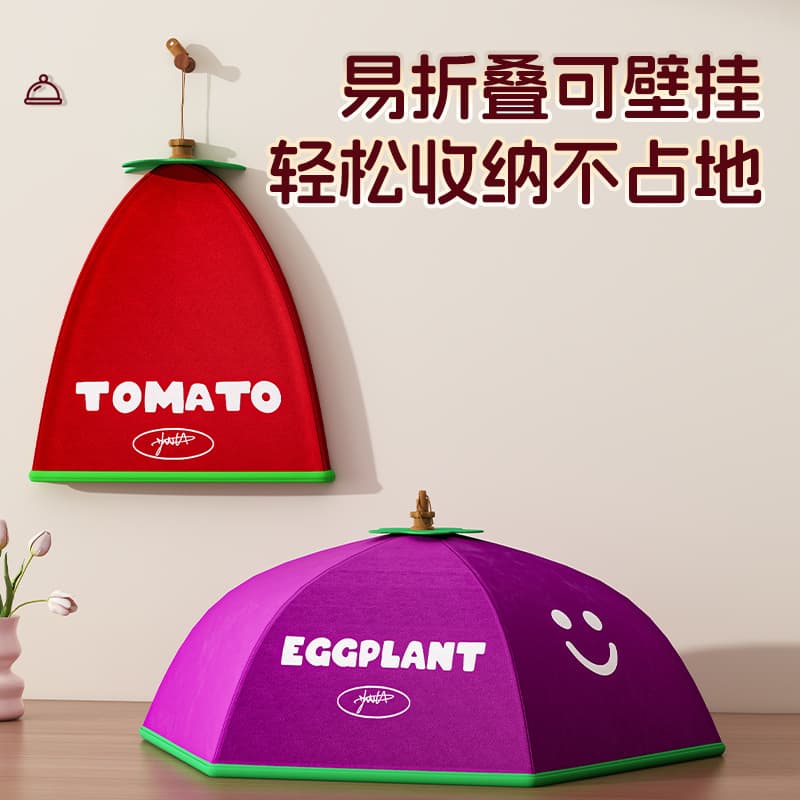 Factory Drop-Ship Foldable Large Food Cover, Home Fly-Proof Breathable Mesh Table Cover, Rectangular Dust Cover for Food