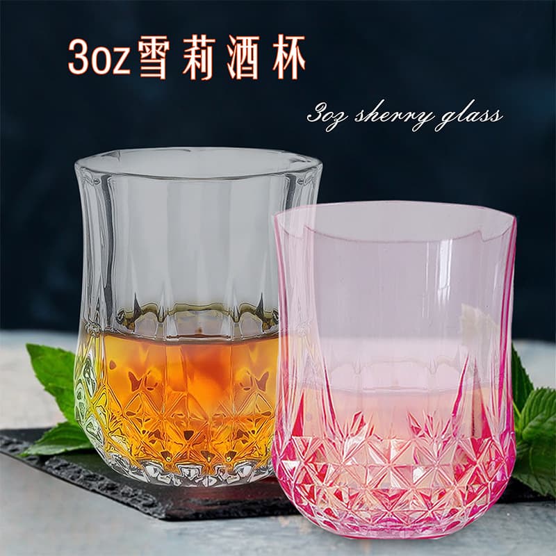 90ml Whiskey Diamond Cup, Plastic European Retro Spirits Glass, Creative Vertical Pattern Shot Glass