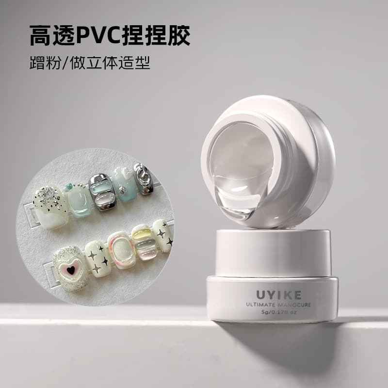 Manicure Pinch Glue PVC 3D Solid Gel DIY Soft Candy Carved Glue Model Modeling Glue Transparent QQ Phototherapy Glue