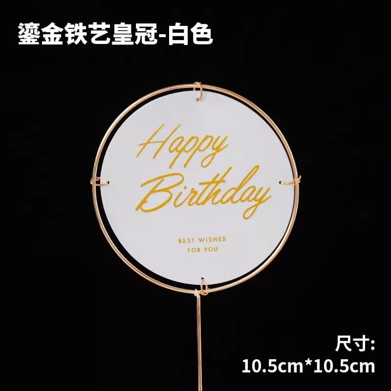 Cross-border Ins-style 3D Printed Gold Foil Butterfly Birthday Cake Decoration Insert Card Romantic DIY Dessert Decoration