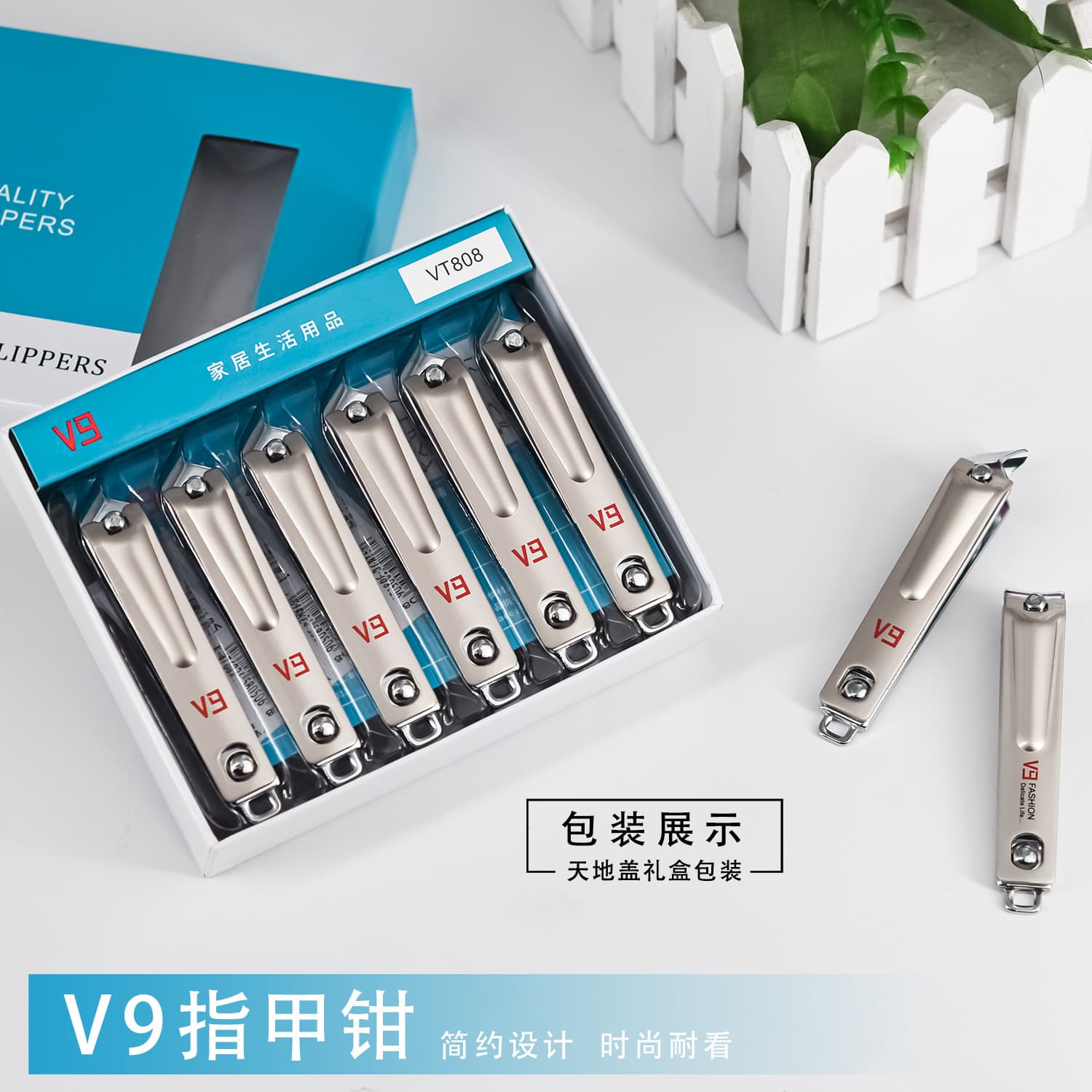 Cross-border popular nail clippers with oblique mouth, universal large nail clippers, nail scissors, manicure tools, hawkbill pliers, dead skin shears