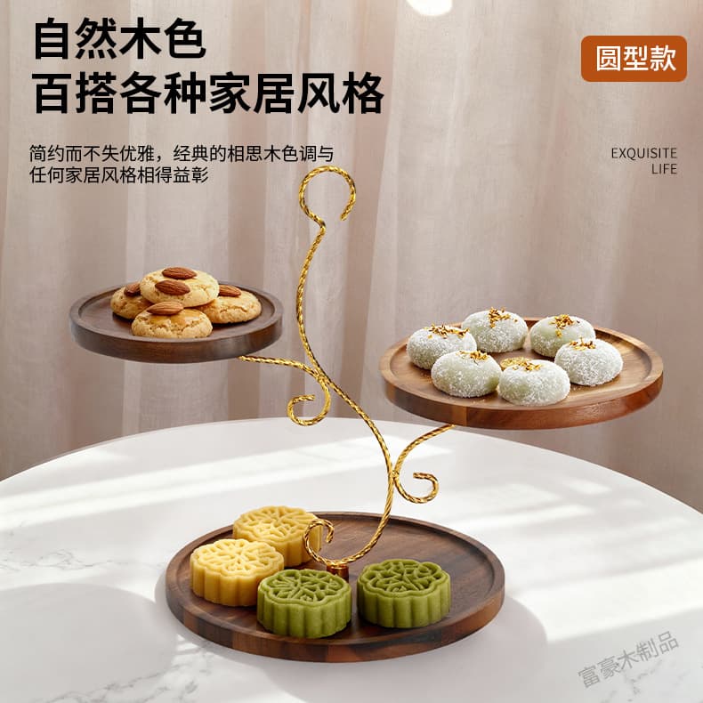 New Dessert Table Display Stand Wooden Decor Set Bread Cake Tray Dim Sum Cold Buffet Tea Party Table Staging