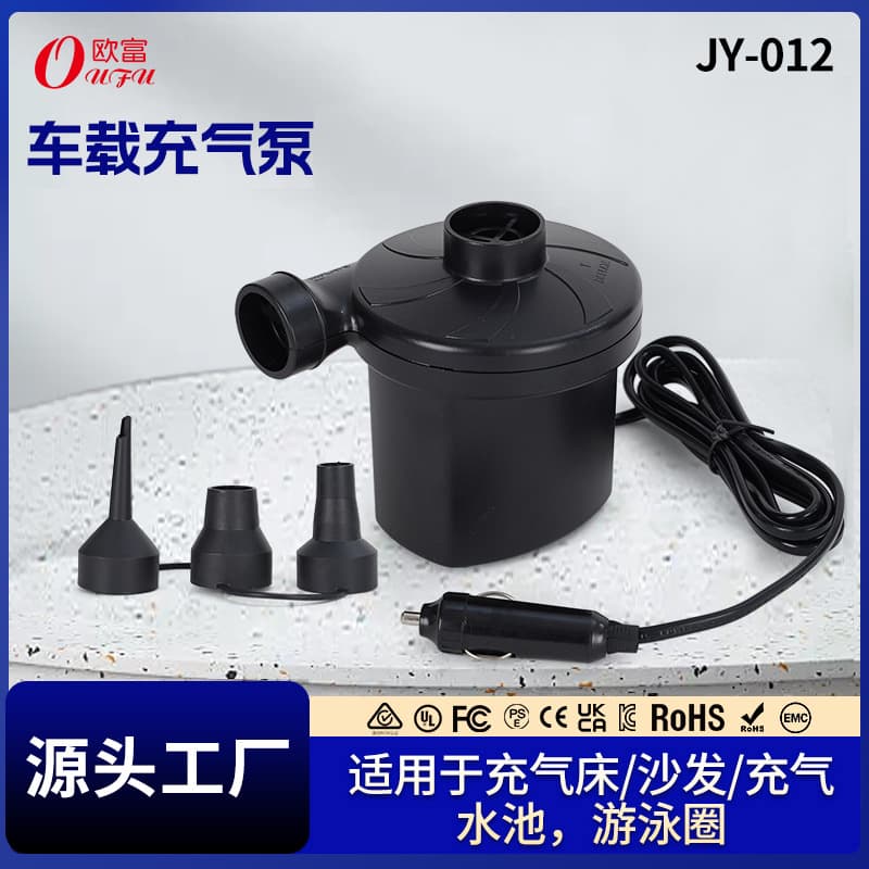 Oufu Vehicle-mounted Air Pump, 12V Portable Electric Air Pump for Outdoor Use, Dual-use for Inflation and Deflation
