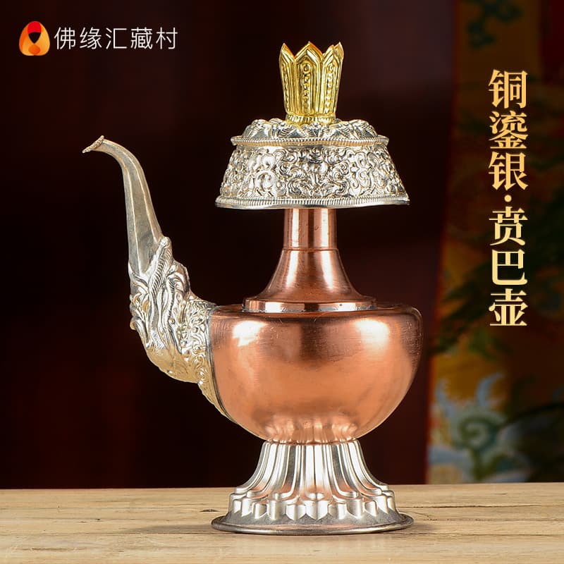 Buddhist Affinity Collection: Copper Bamba Pot, Silver-plated Water Purification Bottle, Wenba Bottle, Bamba Pot, Treasure Bottle, Buddhist Supplies, Offerings, and Ornaments