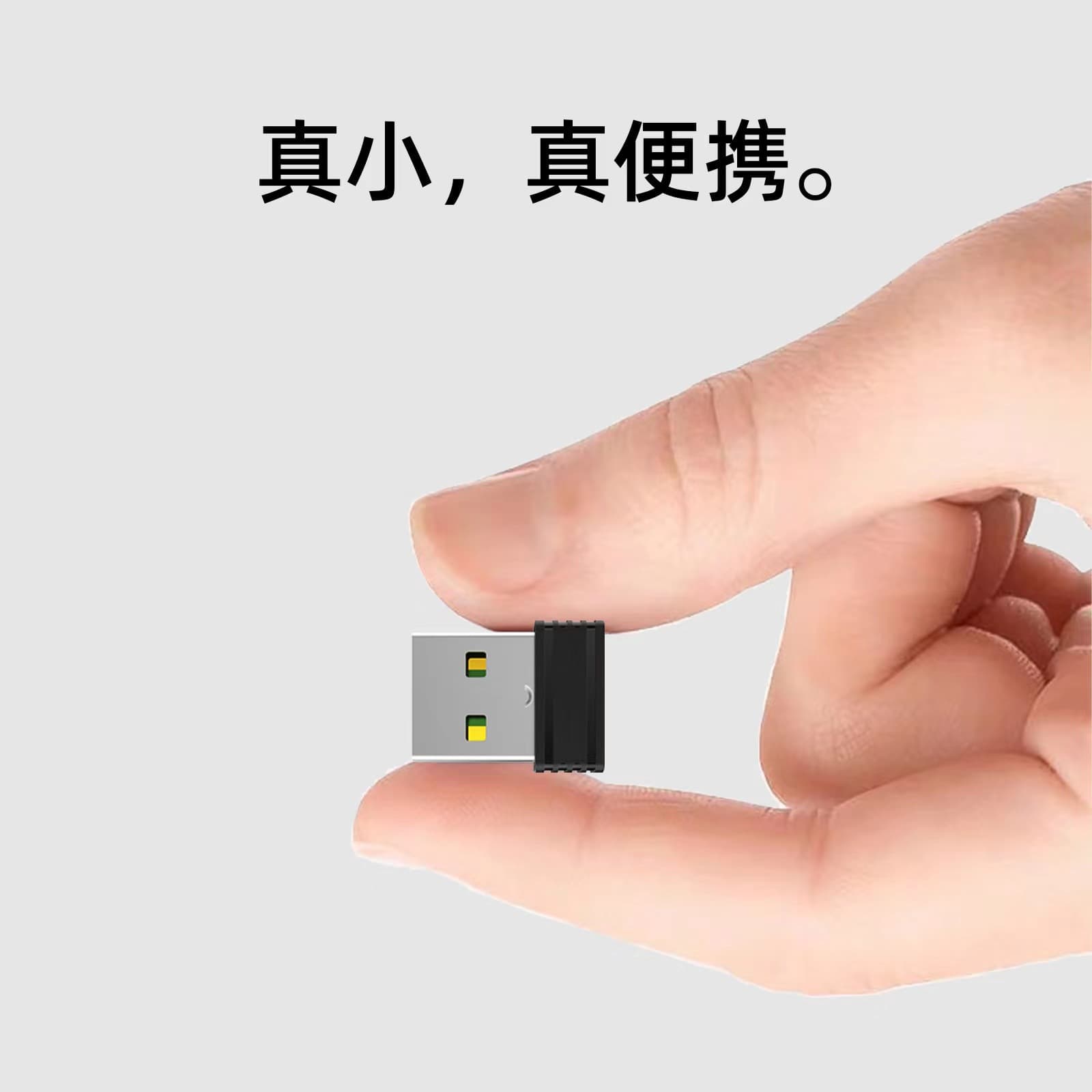 Cross-Border Mouse Mover Prevent Computer Lock Screen Anti-Sleep Automatic Cursor Mouse Jiggler Game AFK