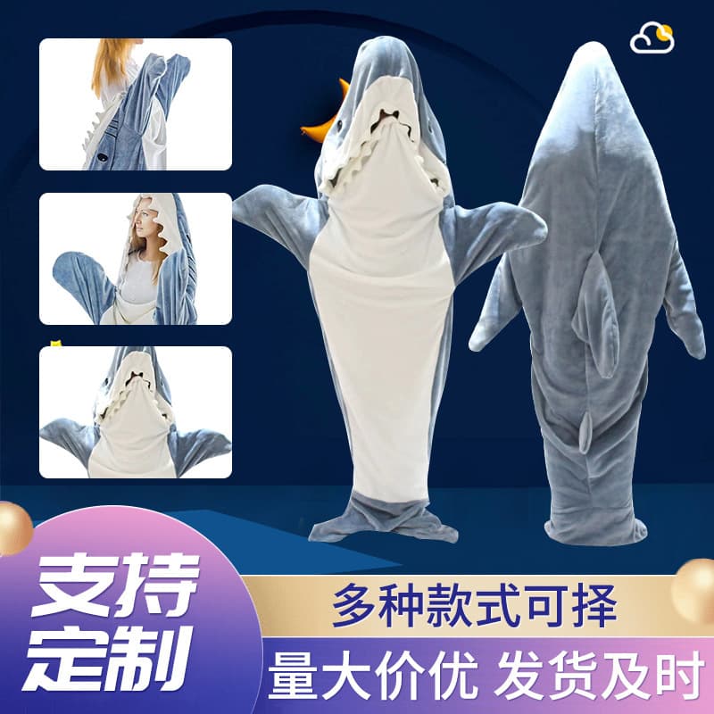 Cartoon Shark Sleep Bag Onesie Sleepwear Flannel Shark Home Clothes Summer Moderate Sleep Bag Sand Sculpture Shark Design