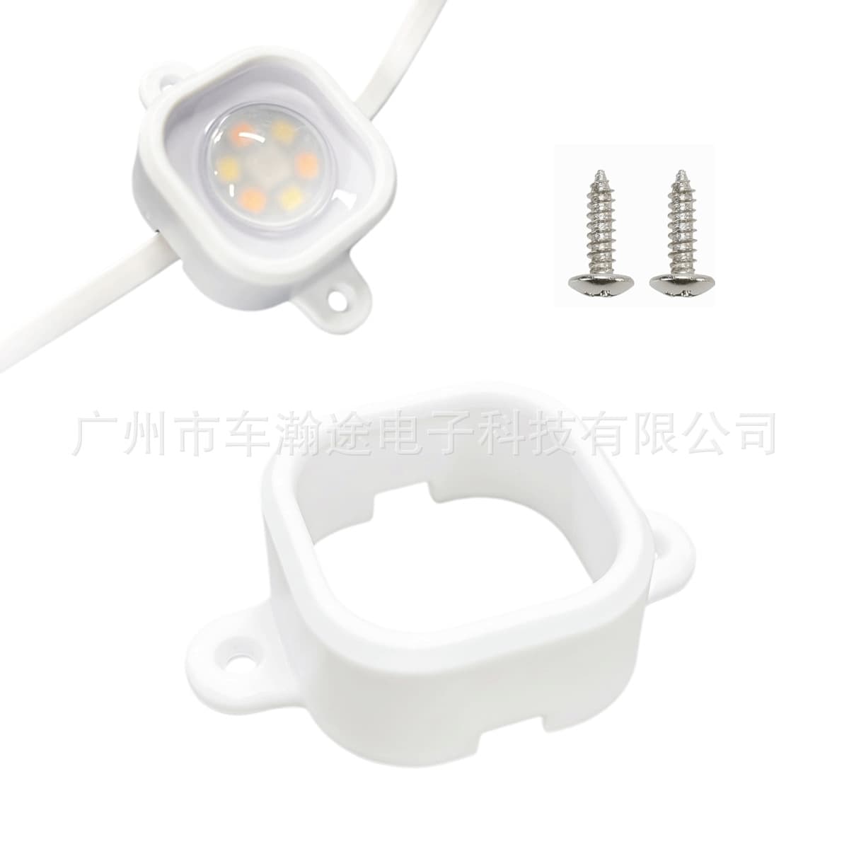 Light Clips for Govee (H706) LED Light Fixing Bracket Protective Cover