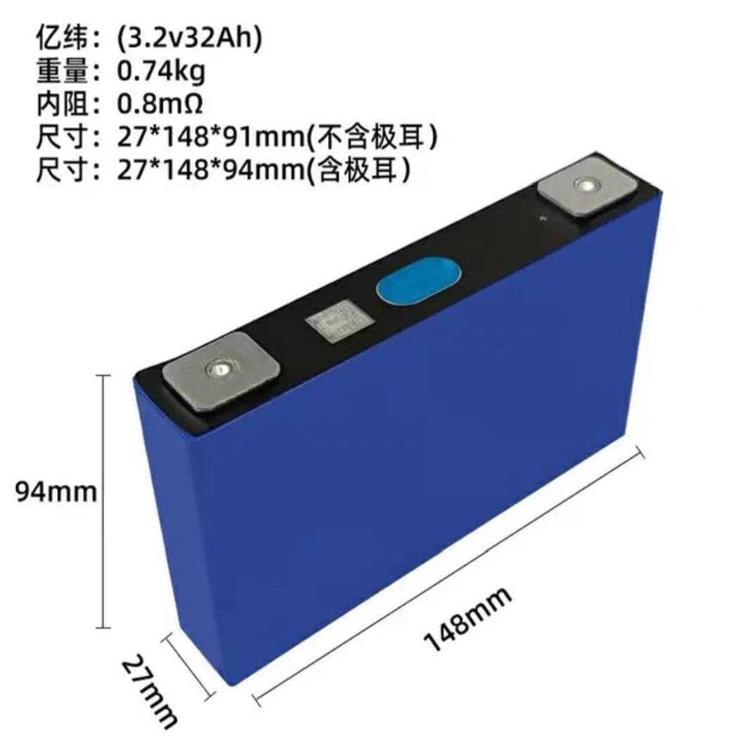 EVE 32Ah 3.2V LiFePO4 Battery Cell for EV Energy Storage Power, Brand New Grade A, Export